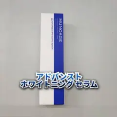 akka様 リクエスト 2点 まとめ商品