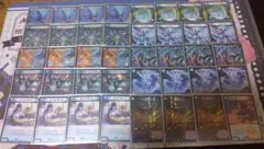 アグロサイバー