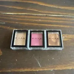 KATE 単色アイシャドウセット
