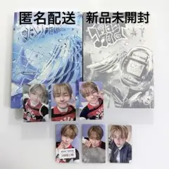 新品未開封 TWS play hard アルバム 2種 トレカ セット ジフン