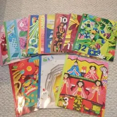 こどもちゃれんじ　すてっぷ　4歳5歳　2021年4月〜2022年3月12冊セット