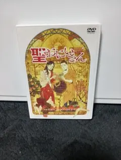 Item thumbnail for item c8d0936a-f32d-476b-993e-96e3dfff2699