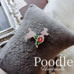 小さめ 犬 ピンク プードル ブローチ ハンドペインティング 花模様 エナメル