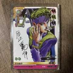 2025年最新】ジョジョABC岸辺露伴の人気アイテム - メルカリ