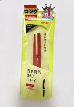 Item thumbnail for item 16ed9b2a-b023-46f1-b033-de3e5908faa6