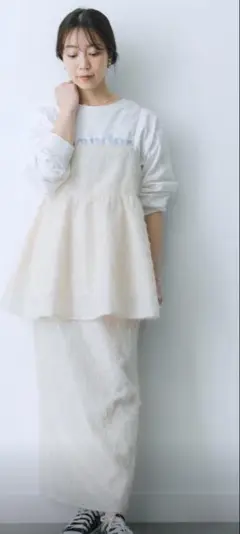 HEYUMM ジャガードフリンジキャミトップ　白