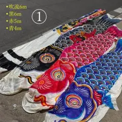 A武者幟 金太郎桃太郎 - メルカリ