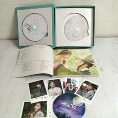 구르미 그린 달빛（雲が描いた月明り） OST CD2枚組