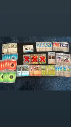 h*h様 スタートデッキ100バトルコレクション 101番　ポケカ