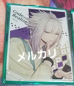 2026年最新】code realize アクスタの人気アイテム - メルカリ