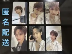 seventeen spill the feels ジュン トレカ まとめ売り