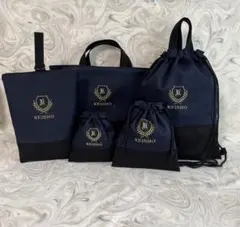 オーダー商品☆イニシャル、お名前刺繍入り　入学、入園5点セット