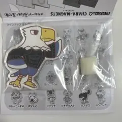 どうぶつの森 キャラマグネッツ アポロ