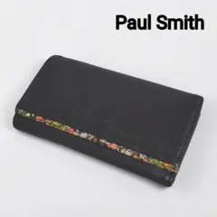Paul Smith　ポールスミス　4連キーケース　花柄　黒レザー