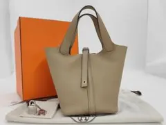 希少エルメス新品・ピコタンロックPM 新色グリミスティ×ゴールド金具 