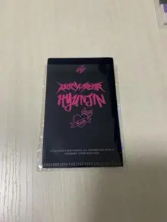 2026年最新】Straykids ヒョンジン トレカ バインダーの人気アイテム