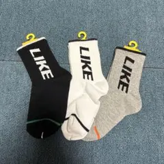 LIKEロゴ入りキッズ靴下3足セット　新品 未使用