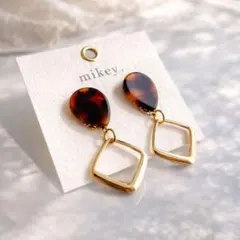 べっ甲風 ピアス イヤリング ゴールド 揺れる スクエア 上品 ハンドメイド　春