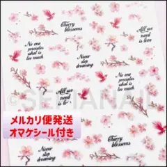 ネイルシール ステッカー 桜 鳥 筆記体 チェリーブロッサム【N846】