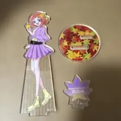 犬飼いろは おでかけ!～紅葉～ アクリルスタンド 「わんだふるぷりきゅあ!」