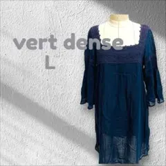 ヴェールダンス vert dense チュニック トップス 春夏 ネイビー Lのサムネイル