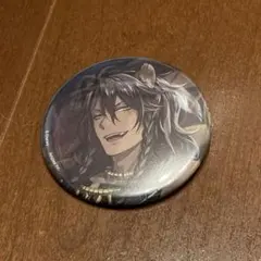 ツイステ レオナ 寮服 缶バッジ サバナクロー レオナ・キングスカラー