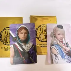 祝玖寿 乱舞音曲祭 今剣 岩融 ふぉとカード