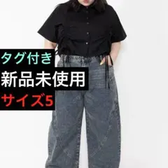 PUNYUS クロップド丈ドロストシャツ 半袖シャツ プニュズ サイズ5