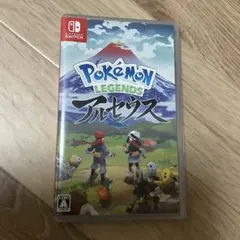 Pokemon LEGENDSアルセウス