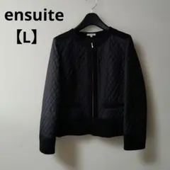 ensuite ノーカラージャケット 中綿入コート　黒 L キルティング　高島屋