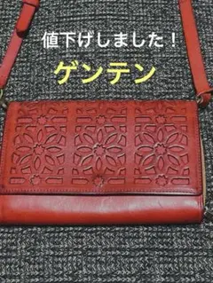 genten ゲンテン カットワーク L字ファスナー ショルダーウォレット 赤