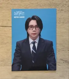 2025年最新】大森元貴 フォトカードの人気アイテム - メルカリ