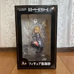 2026年最新】弥海砂 フィギュア a賞の人気アイテム - メルカリ