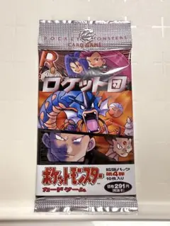 希少】ポケモンカード 未開封 拡張パック第4弾 ロケット団 1パック