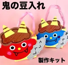 Item thumbnail for item df23ea1a-8727-4437-bf22-acd7d8b0efd5