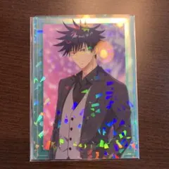 呪術廻戦 ファンパレ クリアカード 伏黒