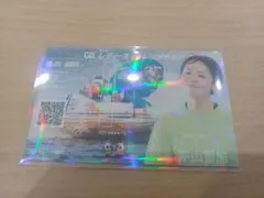 ボートレース　福岡　競艇　レディースチャレンジカップ　　平山智加　記念舟券