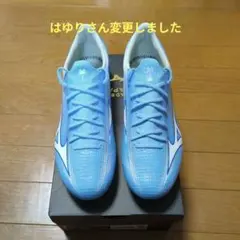 2026年最新】ミズノアルファジャパンの人気アイテム - メルカリ