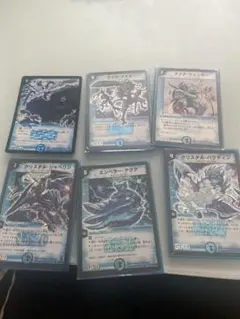 デュエルマスターズ