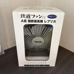 Item thumbnail for item fcdd588a-8f7b-44b8-902d-7225a73ea467