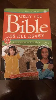 Item thumbnail for item 4aaff427-953e-466b-8414-46e430644e1f