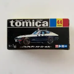 2025年最新】トミカ 黒箱 フェアレディの人気アイテム - メルカリ