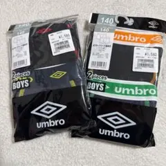 新品アンブロ キッズボクサーパンツ4枚セット 黒 紺140cm 男の子インナー