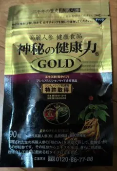 Item thumbnail for item e7a10db6-55d1-43dd-a8c1-987d466310b0