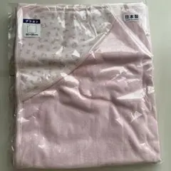 Item thumbnail for item 3b5642bb-dd7b-4ca9-802f-89afde21dd0d