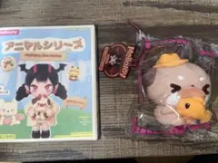 や*よ様 mellojoy メロジョイ　アニマル　カワウソ　スクイーズ　2