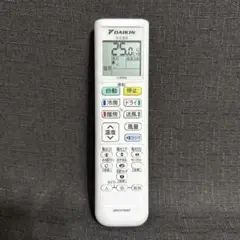 2025年最新】ダイキン エアコン リモコン 純正の人気アイテム - メルカリ