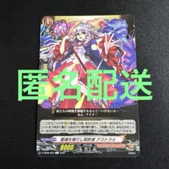 Item thumbnail for item d04311bf-5be2-471e-ab87-4e347f2e636b