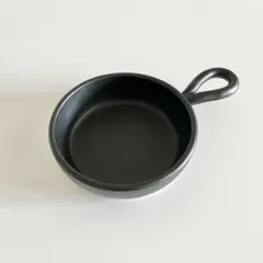 Item thumbnail for item a8979734-1852-4899-9b21-85bcf6c64bde