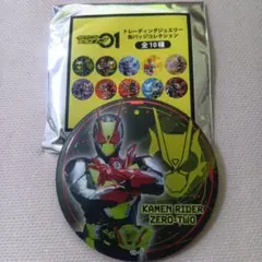 Item thumbnail for item 1b93cc22-d7f8-4f0b-8310-e398f8187601